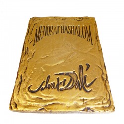 Médaille Menorah